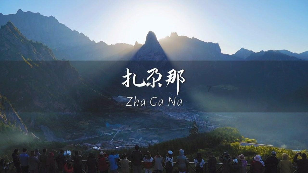 逃出漂浮的小岛