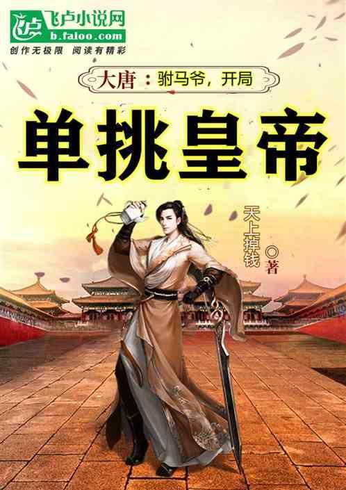英科医疗(300677.SZ)：拟参与投资赣州飞凡数联影响力创业投资合伙企业
